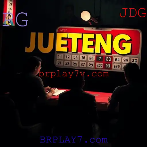 Jueteng