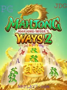 Descubra MahjongWays2: Regras, Estratégias e Atualizações