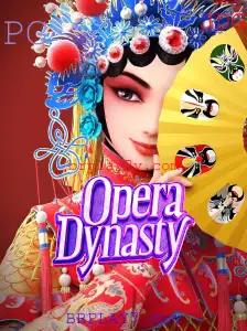 OperaDynasty: Um Mergulho no Fascinante Jogo de Aventura